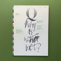 HQ High Quality. Magazine on Design and Printing. Nr 21. 3/1991
