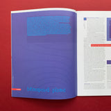 TYPO.03: Typography, Graphic Design, Visual Communication