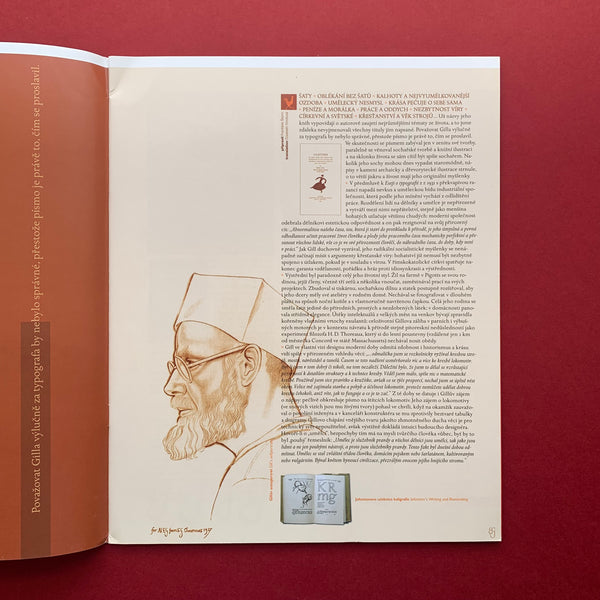 Typography In Visual Communication TYPO.04: Typography, Graphic Design, Visual Communication – The Print ...