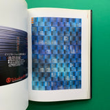 Graphis Poster Annual 2002