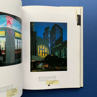 Graphis Corporate Identity 2