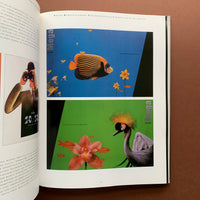 Graphis Poster 96