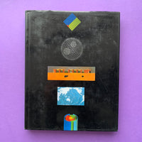 Graphis Diagram 1