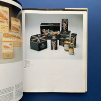 Graphis Packaging 5