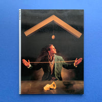 Graphis Magazine, 1991 Issues 271–277