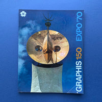 Graphis No.150, 1970/71 (Osaka Expo Special)
