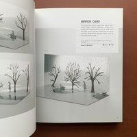 Design Play: An Array of Quirky Design