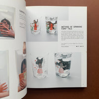 Design Play: An Array of Quirky Design