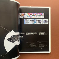 IDEA Extra Issue, International Graphic Art (Alternative DesignX 2000 issue)