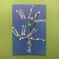 Emigre #17: Wise Guys (1991)