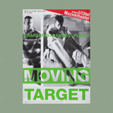 Moving Target: Het Muziektheater, Amsterdam (Mevis & Van Deurse)