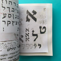 Typography Sketchbooks