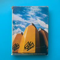 Design & Art Direction ’79 Annual