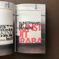 Wim Crouwel: a graphic odyssey catalogue (Book, bag and magnet)