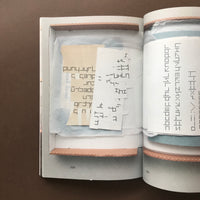 Wim Crouwel: a graphic odyssey catalogue (Book, bag and magnet)