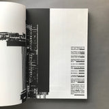 mmm… skyscraper I love you (A Tomato/Underworld Project)