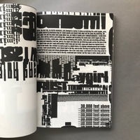 mmm… skyscraper I love you (A Tomato/Underworld Project)