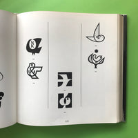 Trademarks and Symbols of the World (Yusaku Kamekura, Paul Rand)