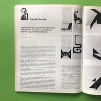 Graphis No.99, Volume 18, 1962 (Reid Miles cover)