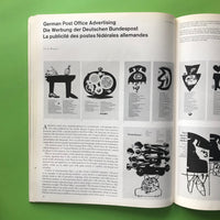 Graphis No.99, Volume 18, 1962 (Reid Miles cover)