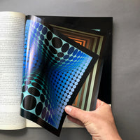 Graphis No.153, Volume 27, 1971 (Vasarely cover)