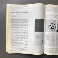 Graphis No.153, Volume 27, 1971 (Vasarely cover)