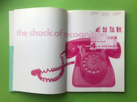 design in the public service: the dutch ppt 1920-1990 (8vo)