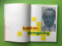 design in the public service: the dutch ppt 1920-1990 (8vo)