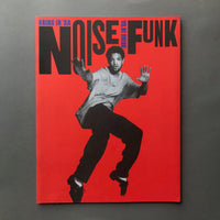 Bring in ‘da Noise, Bring in ‘da Funk (Paula Scher)