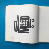 Pioneers of Modern Typography (Herbert Spencer)