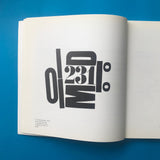 Pioneers of Modern Typography (Herbert Spencer)