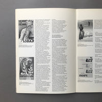 60 Plakate neun holländische Graphiker 1956-1970 (Pieter Brattinga)