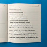 helvetica letterproef  |  film