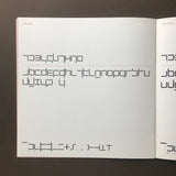 new alphabet (Wim Crouwel)