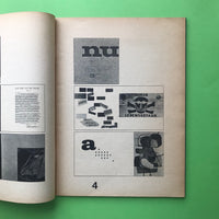 Design for Industry (Wim Crouwel)