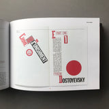 Make It Bigger (Paula Scher)
